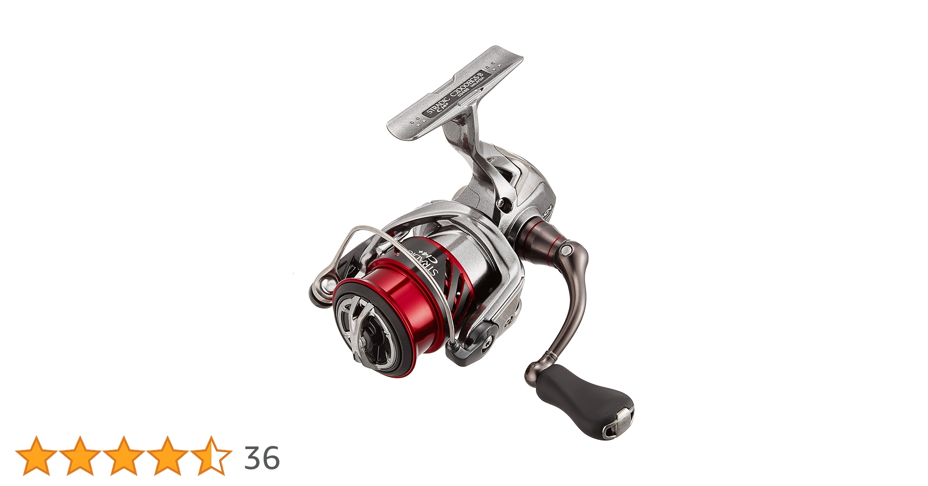 Amazon | シマノ(SHIMANO) スピニングリール 16 ストラディック